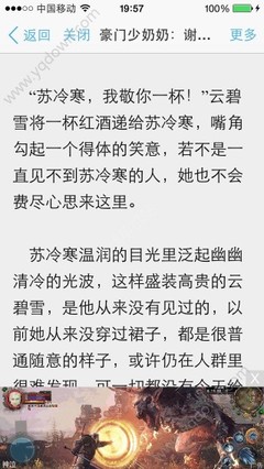 爱游戏是有信誉的